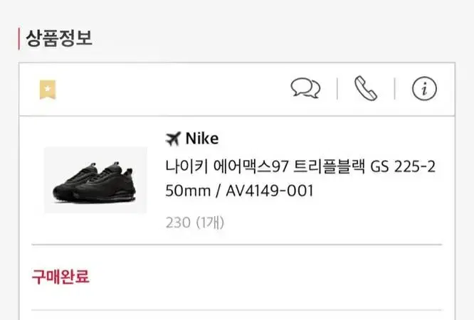 thumbnail-9